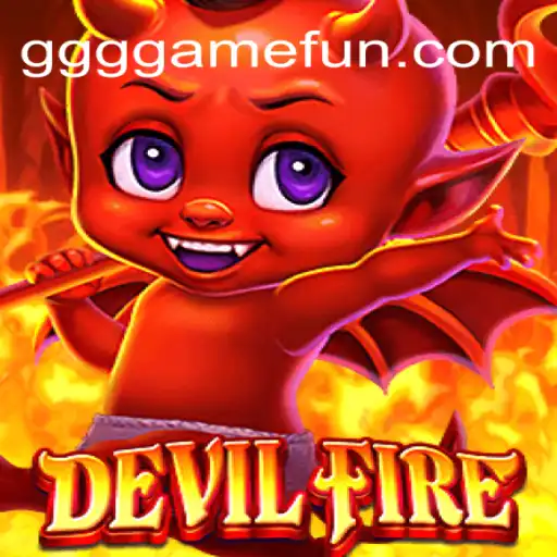 Explorando DevilFire: Uma Jornada Através do Mundo do GGGgame.com